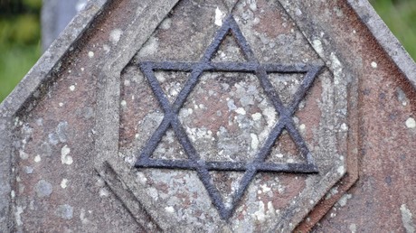 "Schlimmer als im Zweiten Weltkrieg": Jüdischer Friedhof in der Slowakei geschändet