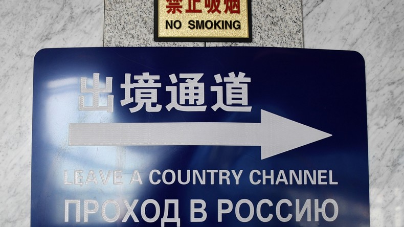 Schutzmaßnahme vor Coronavirus: Russland schließt Grenze zu China