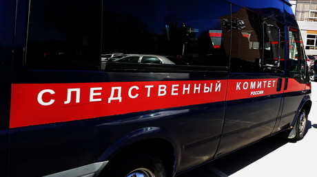Mutmaßlicher IS-Anwerber in Sankt Petersburg festgenommen