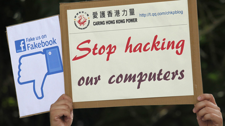 Peking zum Crypto-Skandal: "USA sind das Reich der Hacker"