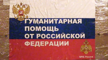 Gemeinsam gegen Coronavirus: Russland liefert medizinische Hilfsgüter nach China