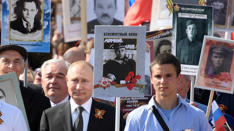 Russland: Gedenkmarsch des "Unsterblichen Regiments" dieses Jahr im virtuellen Format