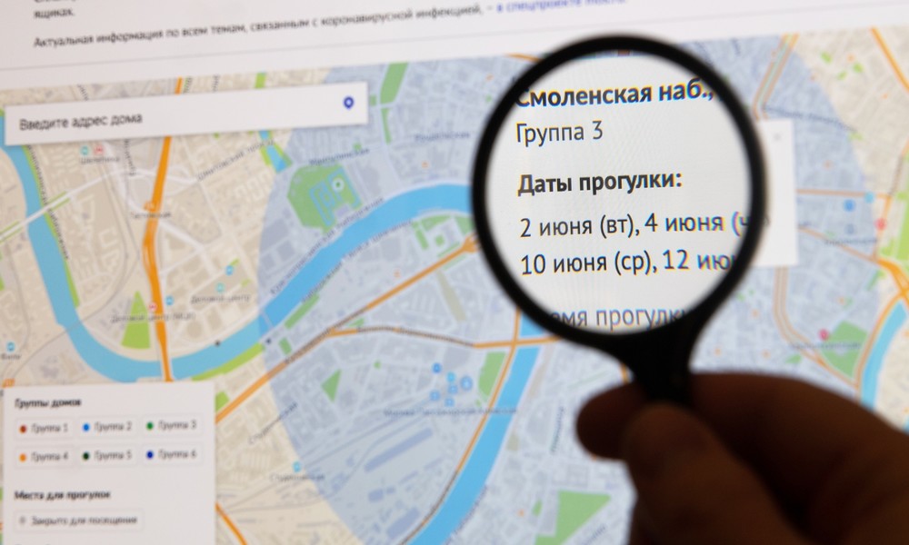 Moskau: Ausgehzeiten für Spaziergänge veröffentlicht