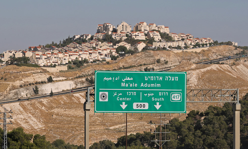 Israel: Annexion im Westjordanland bis auf Weiteres verschoben (Video)