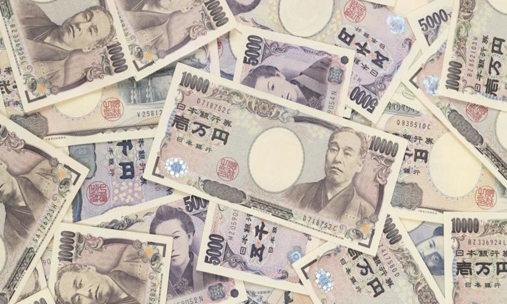 Japan: Zentralbank erwägt Digitalwährung