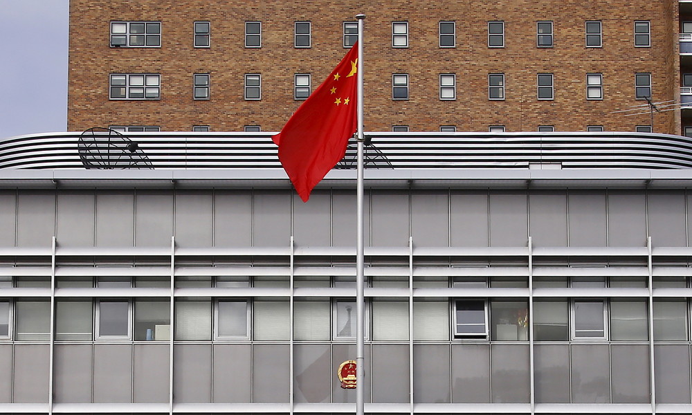 "Böse Verleumdungen": China reagiert auf australische Vorwürfe der ausländischen Einmischung