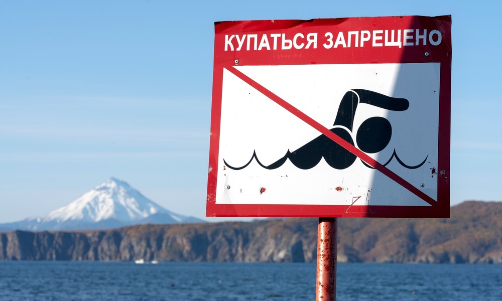 Massensterben von Seetieren auf Kamtschatka: Forscher finden sonderbare Ablagerungen in einem Fluss