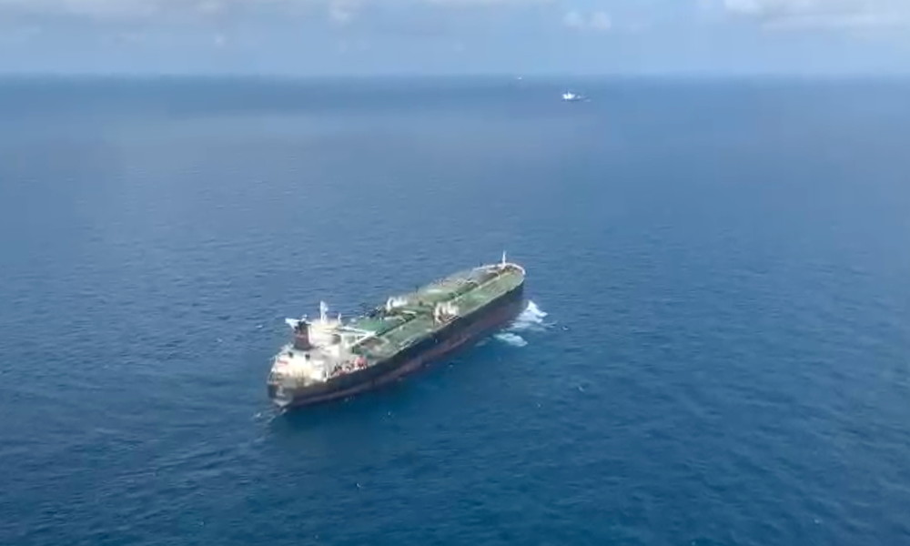 Nach Beschlagnahmung von südkoreanischem Tanker: Iranisches Schiff von Indonesien festgesetzt