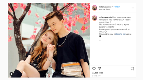 Achtjährige Ukrainerin schockt Internet mit Liebesbeziehung zu 13-jährigem Blogger