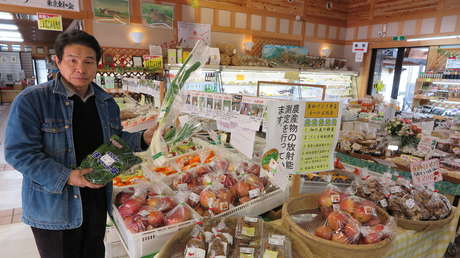 Existenzängste: Fukushimas Landwirte sorgen sich vor Folgen des kontaminierten Reaktorwassers