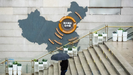 Fitch: Chinesischer Immobilienriese Evergrande zahlungsunfähig