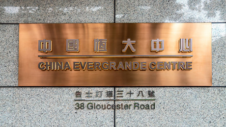 Evergrande und die Ziele der KP Chinas