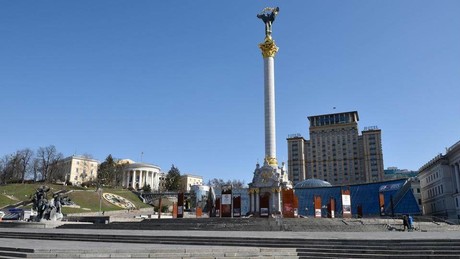 LIVE aus Kiew während der russischen Militäroperation in der Ukraine