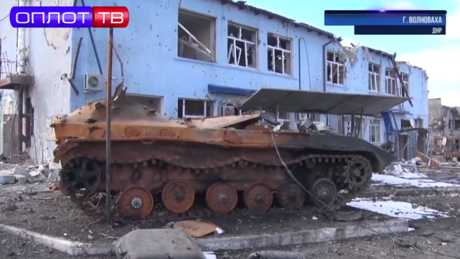 "Wohnhäuser aus Panzern beschossen": Einwohner Wolnowachas werfen Ukraine Krieg gegen Zivilisten vor