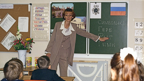 Neuerungen im Schulwesen Russlands: Fahnenhissen jeden Montag und Geschichtsinhalte ab 1. Klasse