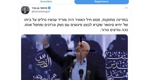 Hamas droht mit Raketenangriffen: Wenn Israel gezielte Tötung ihrer Führer wieder aufnimmt