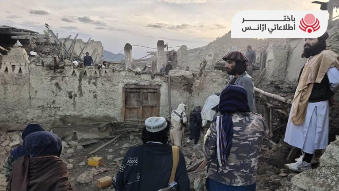 Afghanistan: Mindestens 920 Tote und 600 Verletzte nach heftigem Erdbeben nahe pakistanischer Grenze