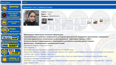 Ukraine erklärt kritische Journalistin zur Staatsfeindin