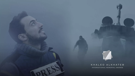 Khaled Alkhateb International Memorial Awards 2022: Bewerbungen werden jetzt angenommen