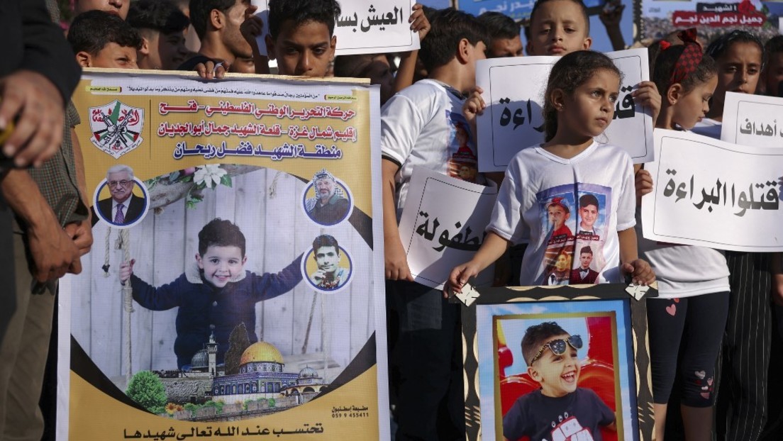Israeli airstrike on Gaza kills five children