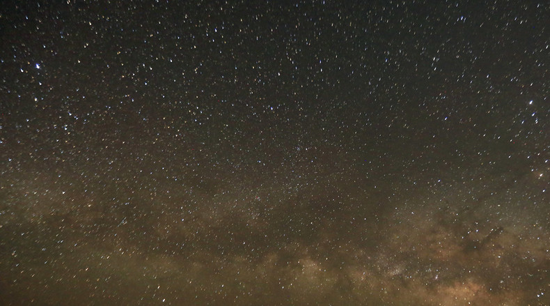 'Fast' & vast: China building world's largest 500-meter radio telescope