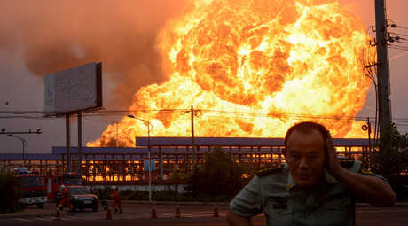 9 missing, 2 injured in blast at Chinese explosives factory