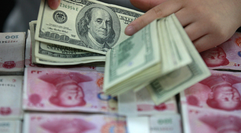IMF in no rush to add Chinese yuan to benchmark currency basket