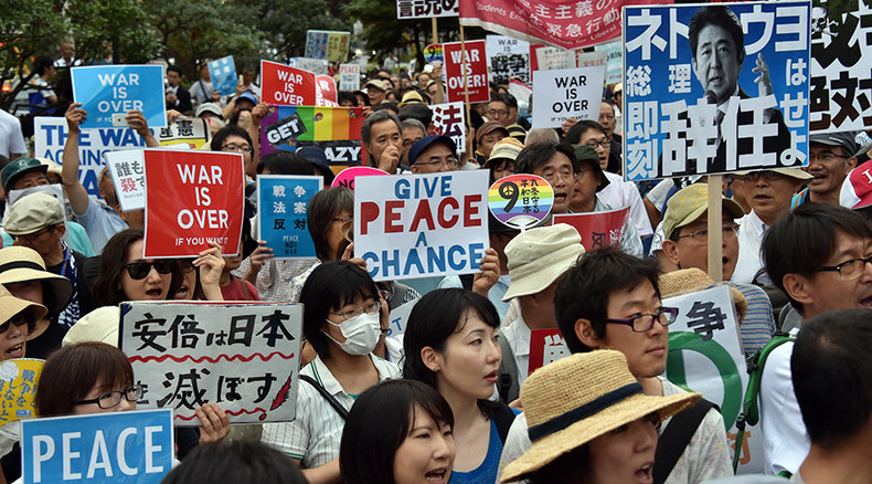 Thousands rally in Japan against controversial overseas military deployment bill (PHOTOS)