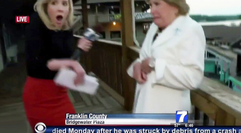 2 WDBJ journalists killed during live broadcast in Virginia