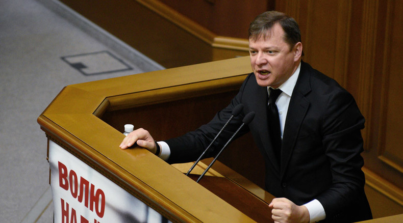2 Ukrainian ultra-radical MPs face investigation for kidnappings, torture 