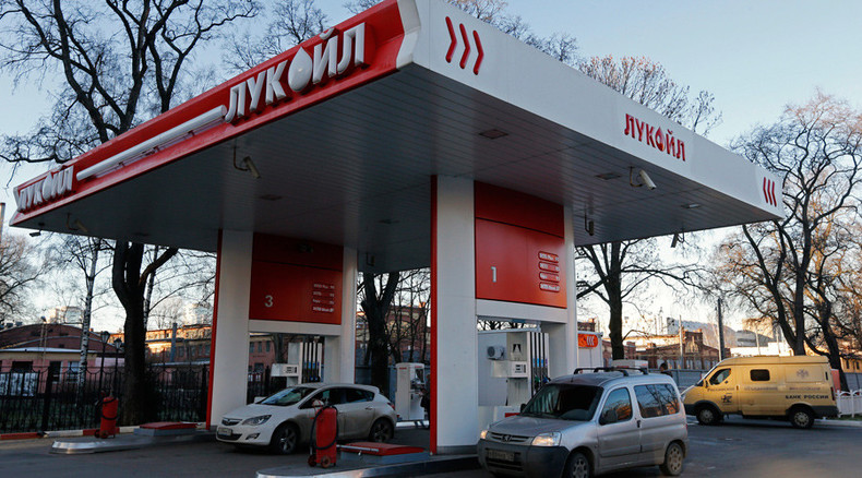 Lukoil is Russia’s biggest private company - Forbes