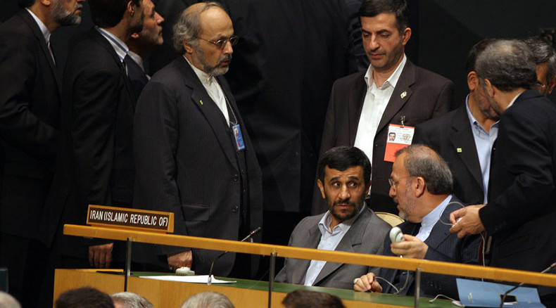 NSA spied on entire Iranian UN delegation in 2007 – report