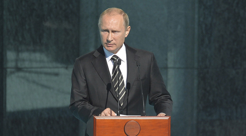 Putin: ‘Not important how I’m called, only what I do for my country’