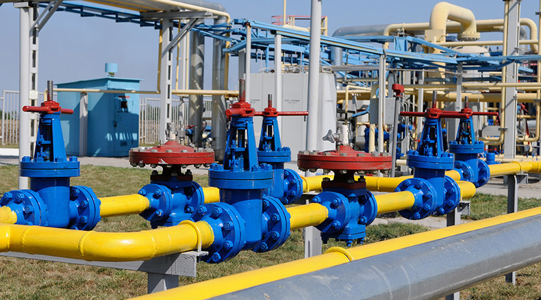 Ukraine to resume buying Russian gas as EU pumps $500mn into Kiev