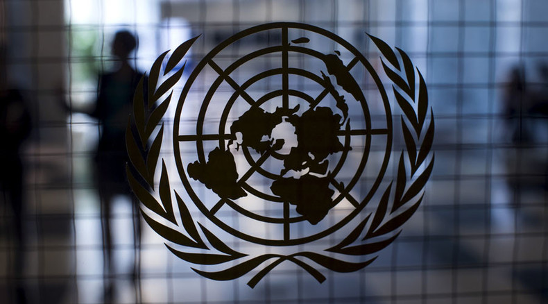 70th UN Annual Debate set to kick off amid calls for UNSC reform, looming Putin-Obama tête-à-tête