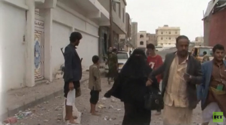 Yemeni wedding attack: ‘Houthis don’t have fighter jets!’