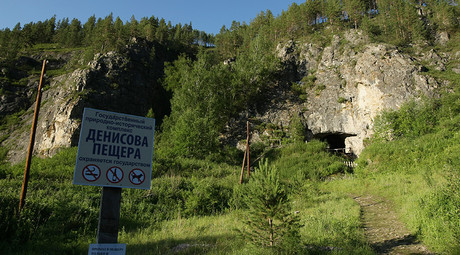 Mysterious ‘Denisova’ humans possibly inhabited Siberian cave 110,000 years ago