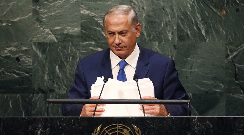 Netanyahu warns UNGA of ‘unleashed & unmuzzled Iran going on prowl for more prey’