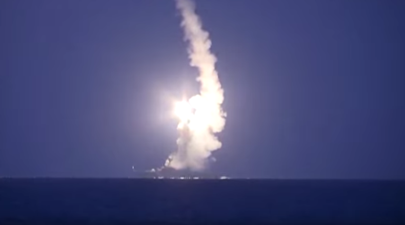 VIDEO: Russian warships strike ISIS positions in Syria 