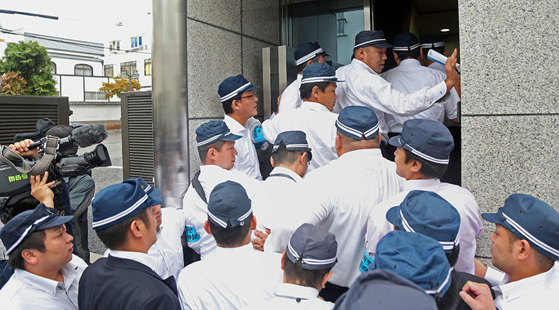Yakuza crackdown: Leader of Japan's biggest crime syndicate arrested with 30 gang members – report