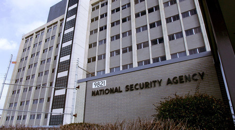 National Security Agency (NSA) in the Washington suburb of Fort Meade © Paul J. Richards