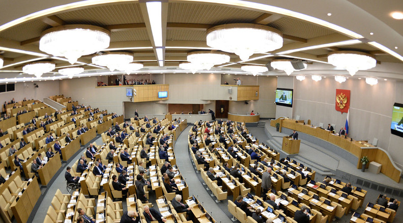 Duma calls for foreign parliaments to launch worldwide anti-terror coalition