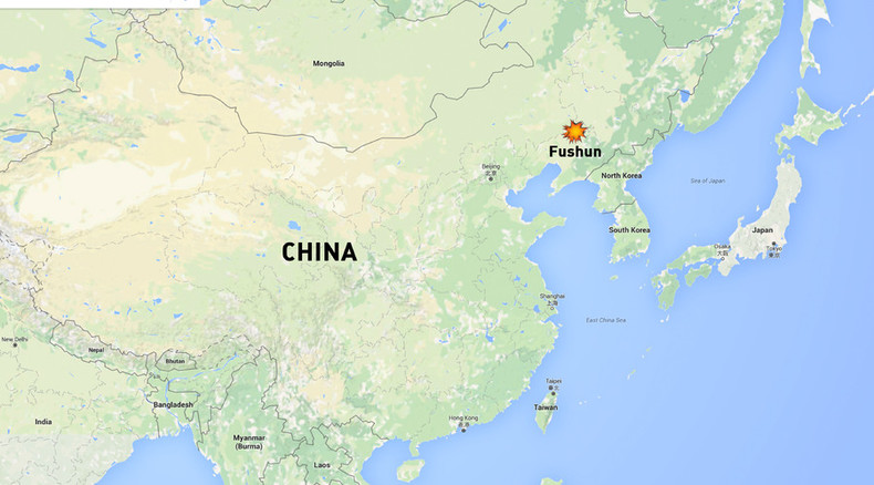 Blast & fire reported at chemical factory in China’s Liaoning province
