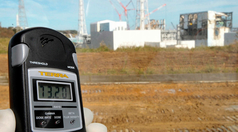 The Fukushima disease: Creation of virtual world based on radioactive reality