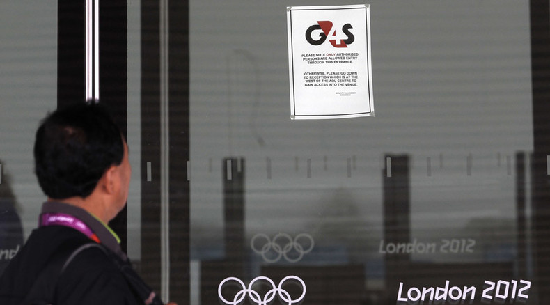 G4S awaits ‘clarification’ on Labour Party boycott over Israel contracts