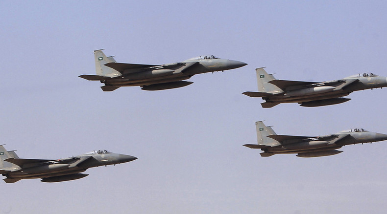 HRW & Amnesty condemn Saudi airstrike on Yemeni factory with UK-made missile
