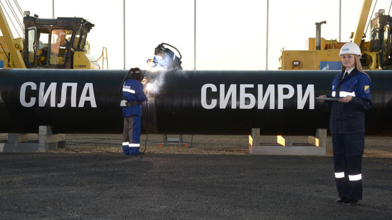 Gazprom announces $2.32bn tender for gas pipeline to China