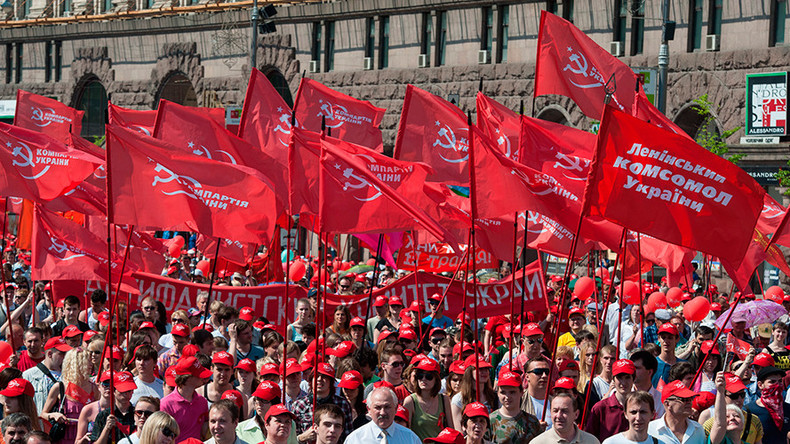 Kiev court bans Communist Party in Ukraine