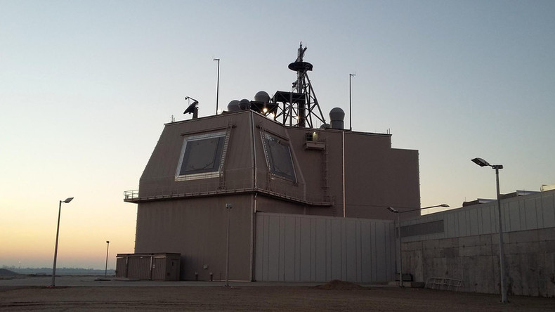 New part of NATO air defense system goes online in Romania