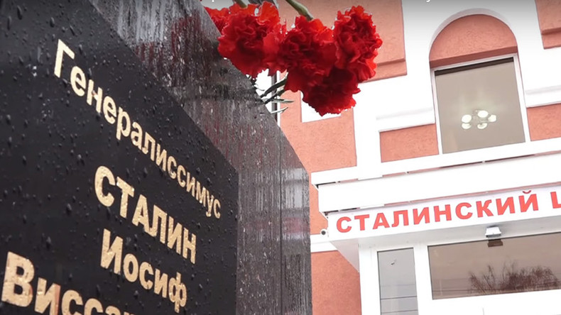 Cultural center dedicated to Stalin opens in Russia on Soviet leader’s birthday
